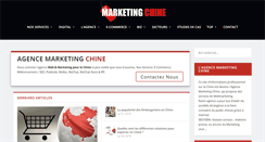 Desktop Screenshot of marketing-chine.com