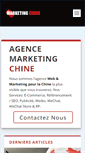 Mobile Screenshot of marketing-chine.com